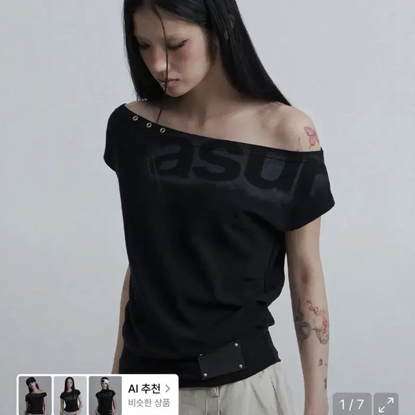 [BUNJANG] AZYOU AZYOU Dolman Loose Crop T-Shirt / 애즈유아 돌먼 루즈 크롭 티셔츠
