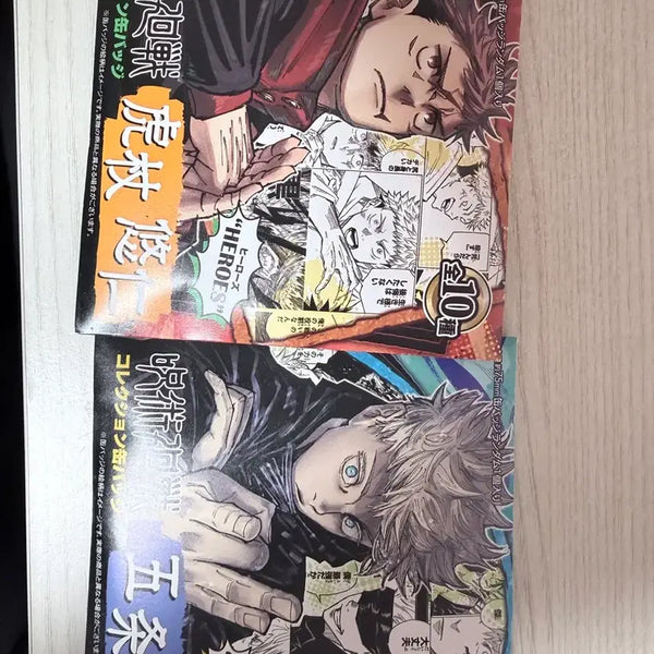 [BUNJANG] Jujutsu Kaisen Random Heroes Can Badge / 주술회전 랜덤 히어로즈 캔뱃지