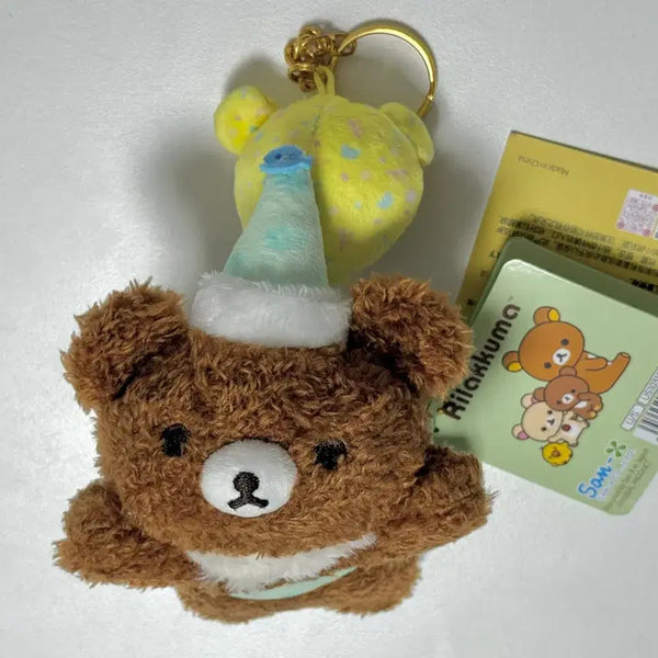 [BUNJANG] San-X Rilakkuma Kogumata Plush Charm / 산엑스 리락쿠마 차이로이코구마 코구마 인형 키링