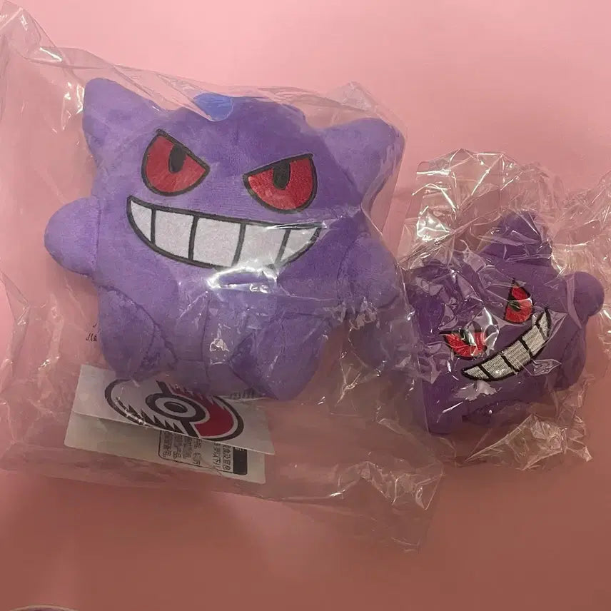 [BUNJANG] Pokemon Phantom Dols Medium Keyring Plush / 일괄) 포켓몬 팬텀 돌즈 중형 키링 인형