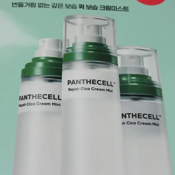 [BUNJANG] BioHeal PH Pantessol Repair Cica Cream Mist Triple Set / 바이오힐보 판테셀 리페어 시카 크림 미스트 트리플 기획