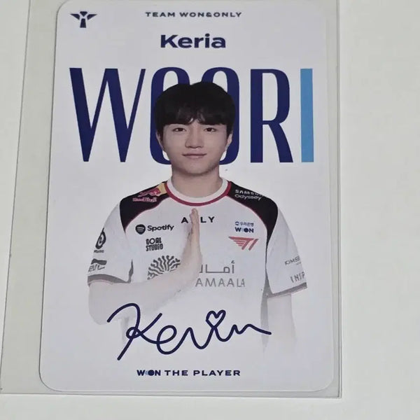 [BUNJANG] LCK Gen.G Keria Photocard / LCK 우리은행 케리아 포카
