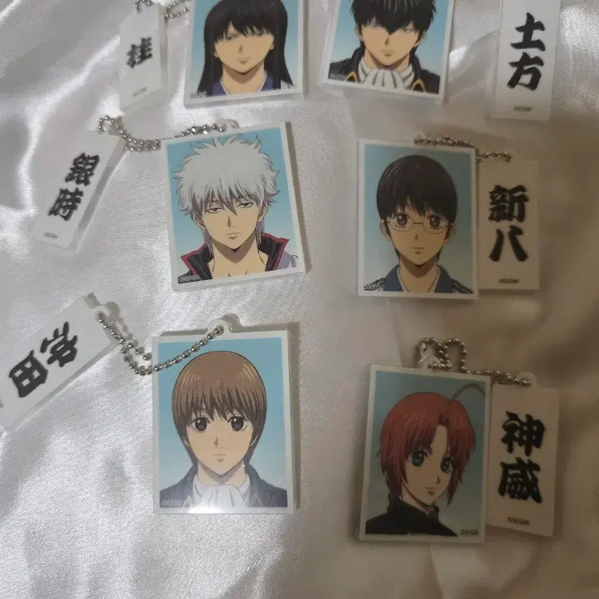 [BUNJANG] Gintama Yoshivara Pop-Up Proof Photo Keychain Set / 은혼 요시와라 팝업 증명사진 키링 증사키링 6종 일괄