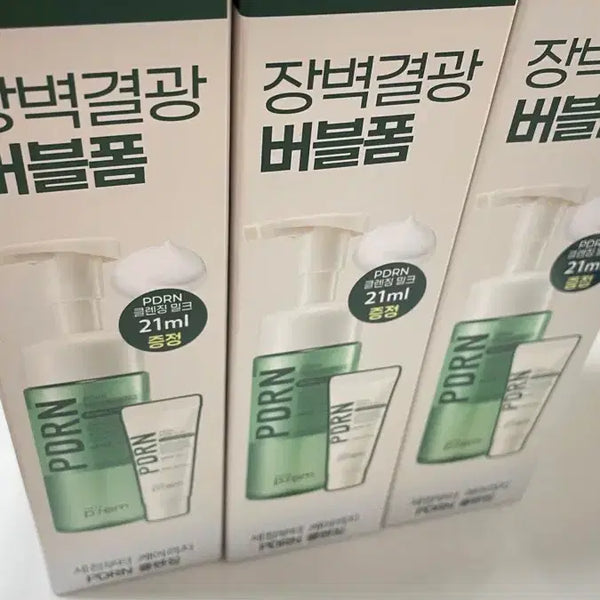 [BUNJANG] MakePrem PDRN Milk Essence Bubble Cleanser 145ml / 메이크프렘 PDRN 밀크 에센스 버블 클렌저 버블 폼145ml