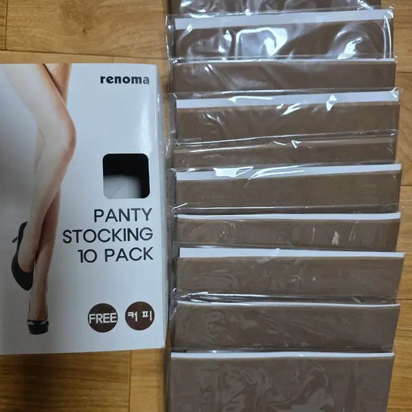 [BUNJANG] Renoma Coffee Pantyhose (10 Pairs) / renoma 커피색 팬티스타킹