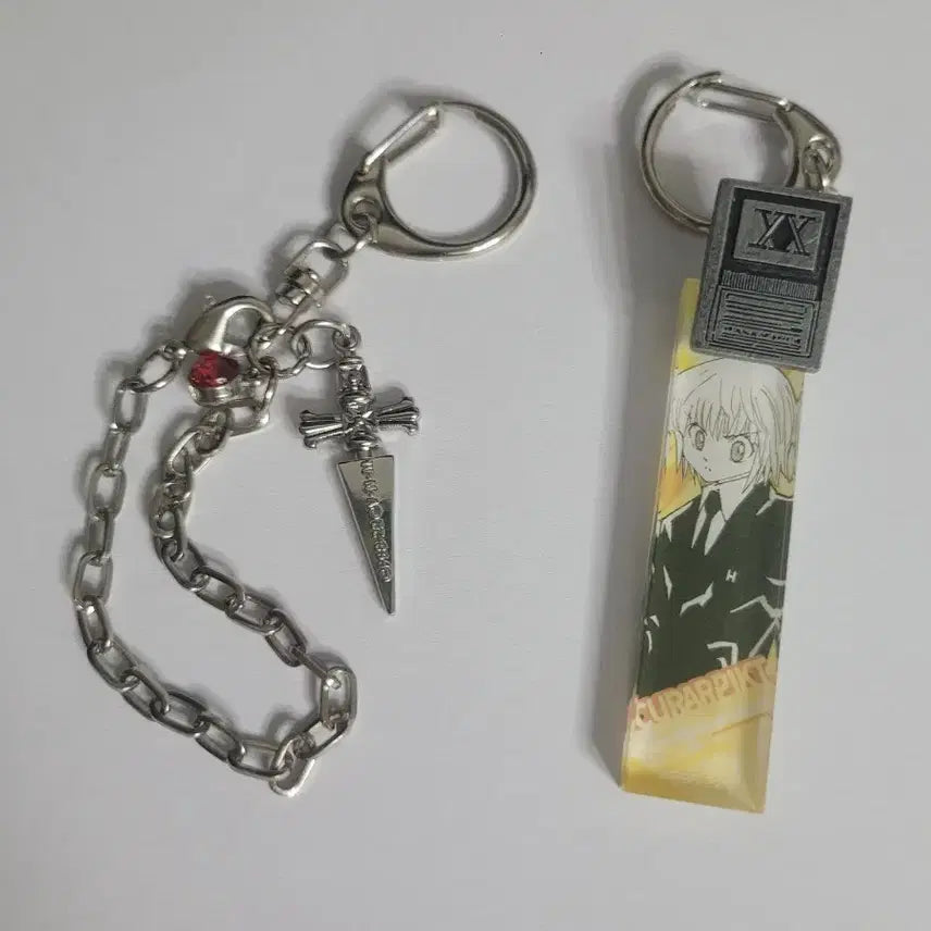 [BUNJANG] Hunter x Hunter Kurapika License Charm Keychain & USJ Collaboration Judgment Chain Keychain Bundle / 헌터x헌터 크라피카 라이센스 참 키링,USJ콜라보 저지먼트 체인 키링 일괄판매