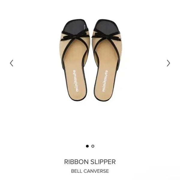 [BUNJANG] Minuit Minute Ribbon Slippers Beige / 미닛뮤트 리본 슬리퍼 베이지