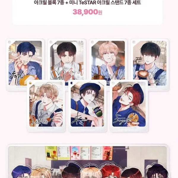 [BUNJANG] The Novel's Tale Ediya Collaboration Limited Edition Acrylic Set Full Box / 데못죽 이디야 콜라보 한정판 굿즈 아크릴 세트 풀박스