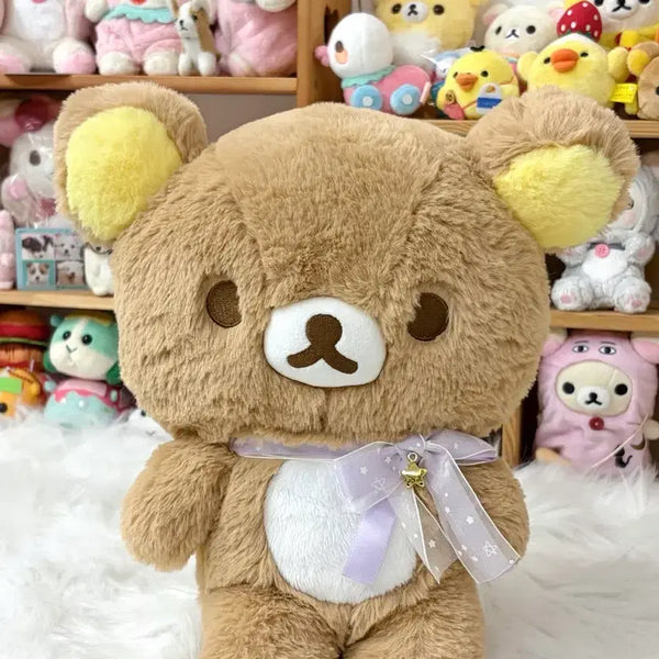 [BUNJANG] Rilakkuma Pajama Plush Doll (M) / 파자마 리락쿠마 인형 m