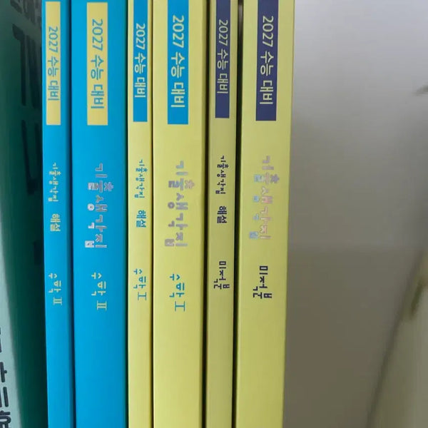 [BUNJANG] Math 1, Math 2, Calculus Textbook Set / 27기생집 수1수2미적