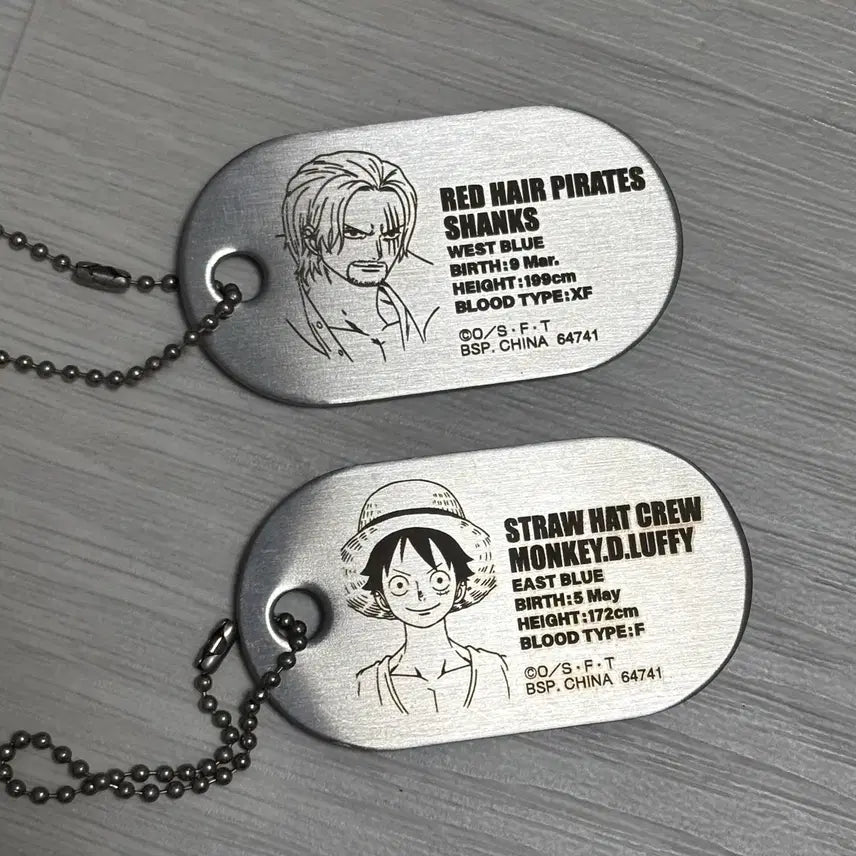 [BUNJANG] One Piece Ichiban Kuji Dog Tag Keychain Set G Prize / 원피스 제일복권 군번줄 키링 G상 일괄