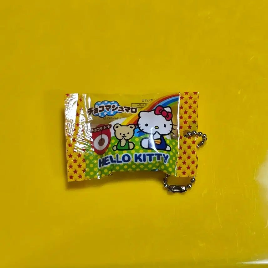 [BUNJANG] Hello Kitty Marshmallow Gacha Rare Keychain / 헬로키티 마시멜로 가챠  희기  레어 키링