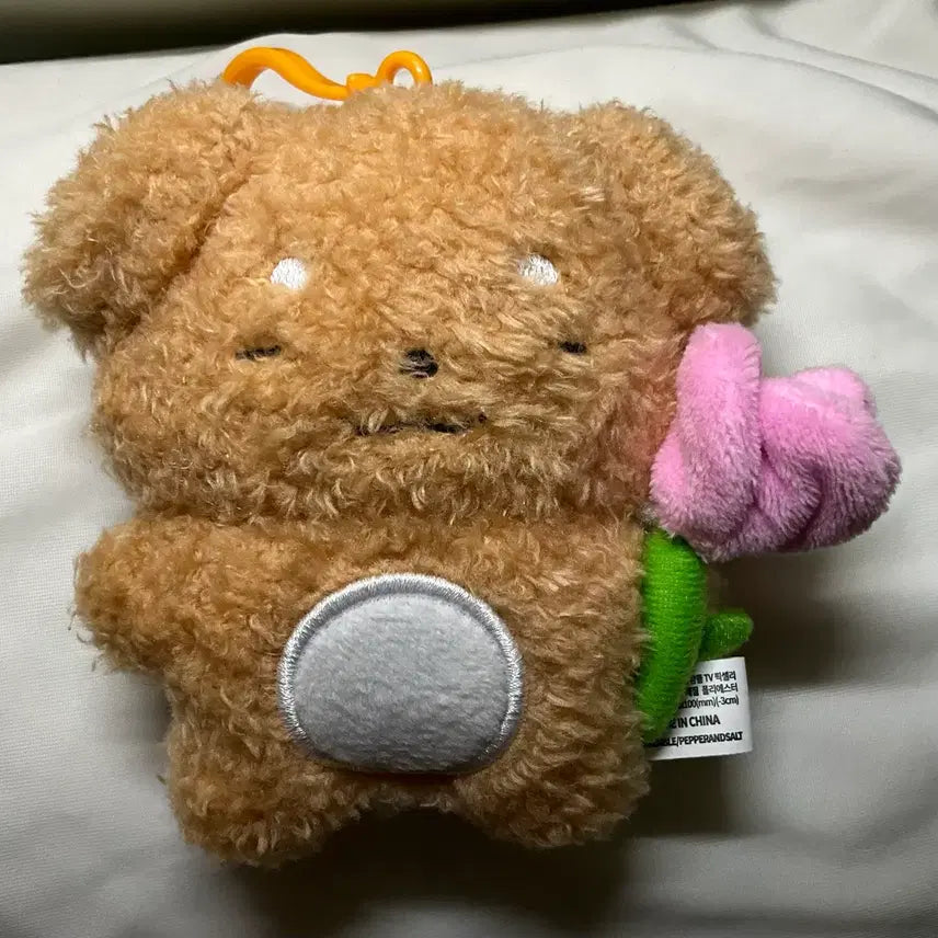 [BUNJANG] Pixelly Deokgae Spring Doll Keychain / 픽셀리 덕개 봄 인형 키링 팝니다