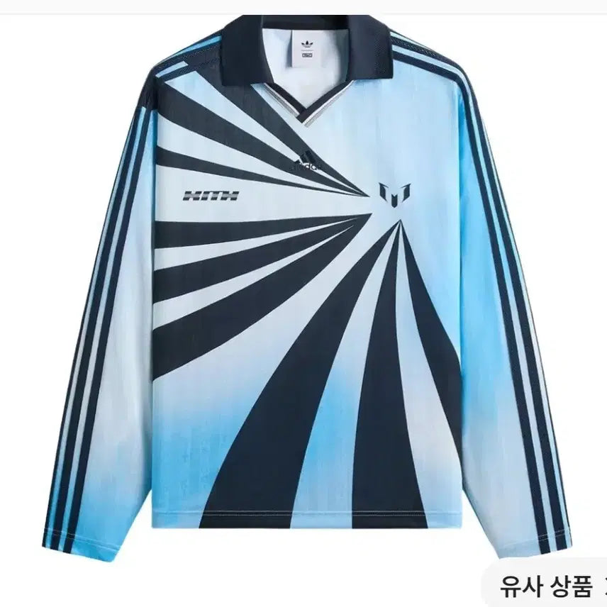 [BUNJANG] Adidas x KISS x Messi Football Long Sleeve Goalkeeper Jersey Blue XL / (XL)아디다스 x 키스 x 메시 풋볼 블루 골키퍼 롱 슬리브 티셔츠 블루