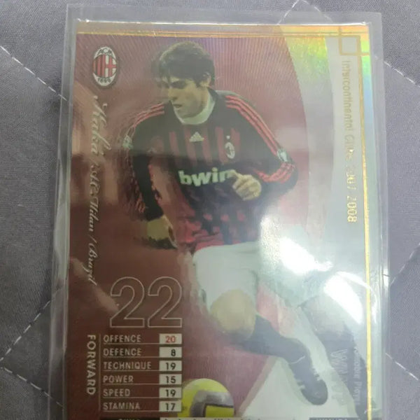 [BUNJANG] WCCF WMVP Kaka 2007-2008 Intercontinental Cup Card / WCCF 축구카드