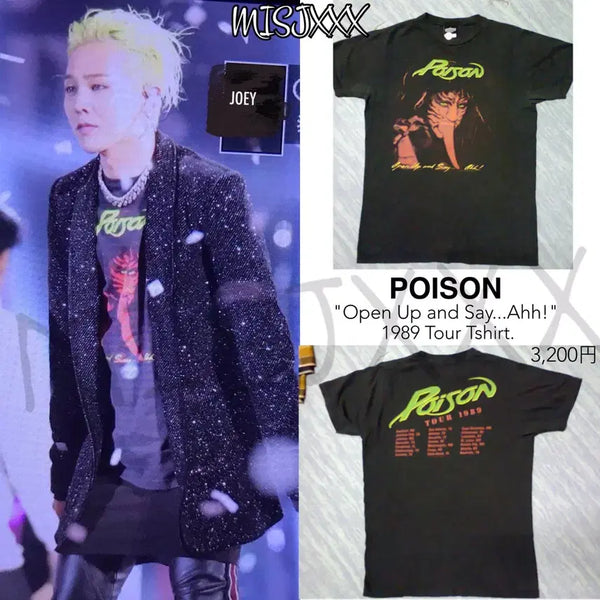 [BUNJANG] 2000s Poison Vintage Band T-Shirt XL / 00s 포이즌 빈티지 반팔 티셔츠 XL