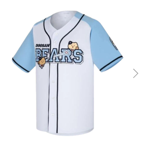 [BUNJANG] Doosan Bears x MangGom 2024 White Replica Uniform Marking Kit - Kim Taek Yeon (63) / [새상품] 두산 베어스 x 망곰 레플리카 24 화이트 유니폼 김택연(63) 마킹키트