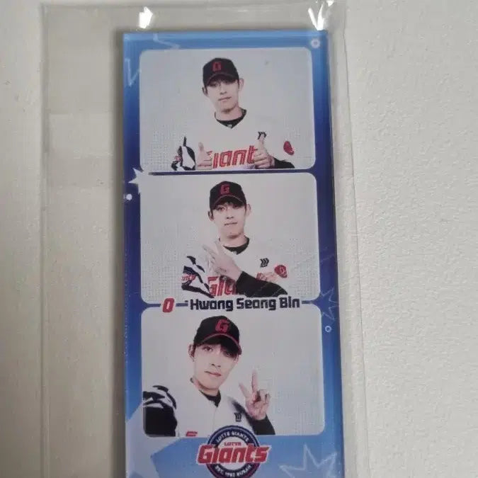 [BUNJANG] Lotte Giants Magnet Special Bonobono Photocard (July/August 1st Editions) / 롯데자이언츠 마그넷 스페셜 보노보노 7월1차 8월1차 포토카드 정가보다 싸게 양도 및 교환합니다