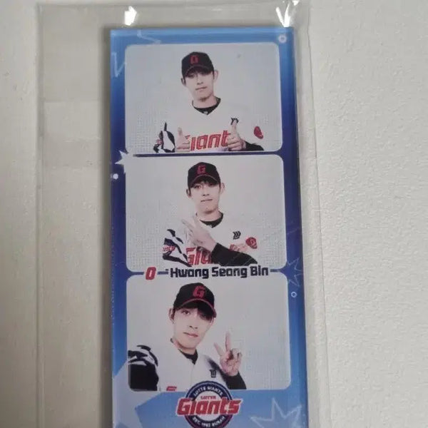 [BUNJANG] Lotte Giants Magnet Special Bonobono Photocard (July/August 1st Editions) / 롯데자이언츠 마그넷 스페셜 보노보노 7월1차 8월1차 포토카드 정가보다 싸게 양도 및 교환합니다
