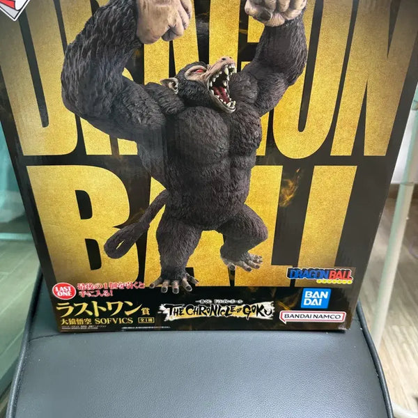 [BUNJANG] Ichiban Kuji Dragon Ball Last One Prize Oozaru Figure (Unsealed) / 제일복권 드래곤볼 라스트원상 오자루 단순개봉팝니다