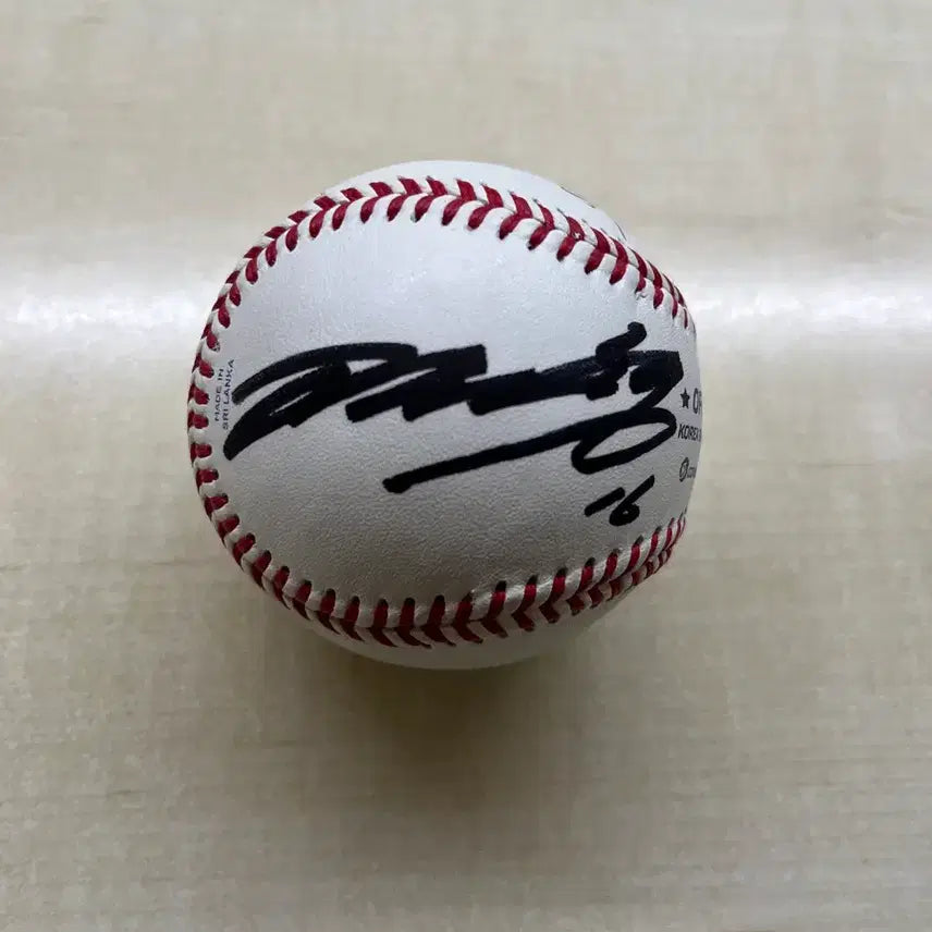 [BUNJANG] Xikers Juyeop Signed Baseball / 김원형 싸인볼