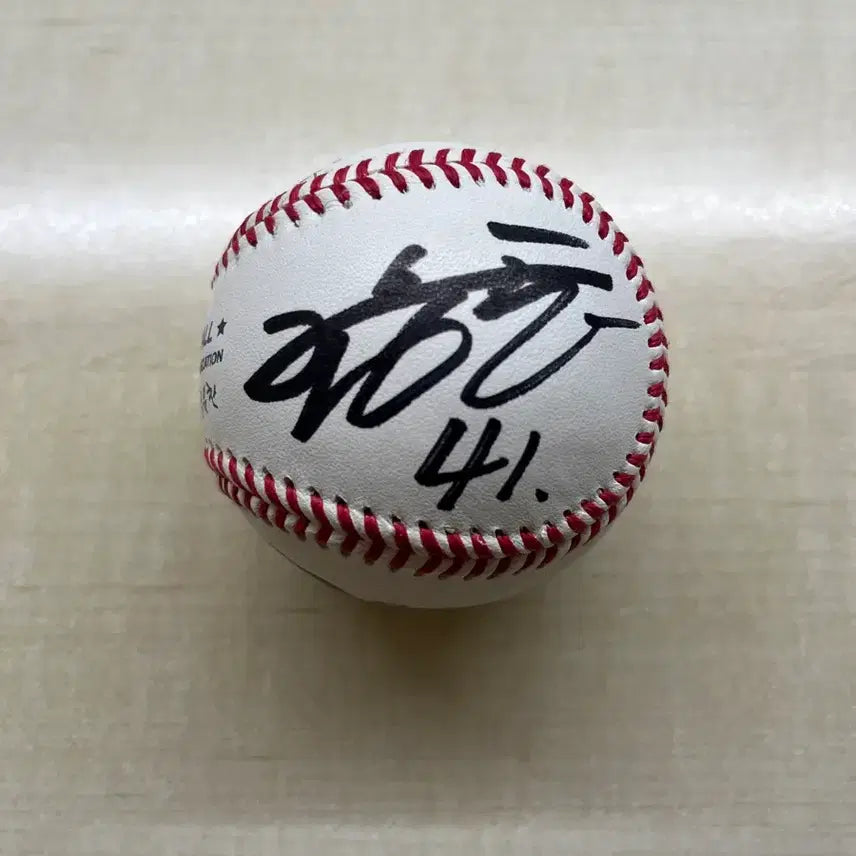 [BUNJANG] Jo Woong-chun Autographed Baseball / 조웅천 싸인볼