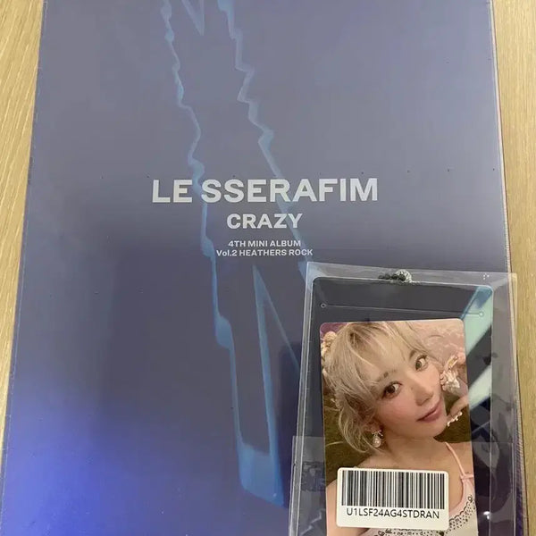 [BUNJANG] LE SSERAFIM 'Crazy' Album + Weverse POB Photocard Holder Bundle Set / 미개봉 르세라핌 크레이지 앨범+위버스 특전