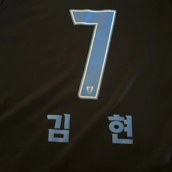 [BUNJANG] 2024 Suwon Samsung FC Kim Hyun Home Jersey (Size L) / 2024 수원삼성 리빌리 김현 판매합니다!