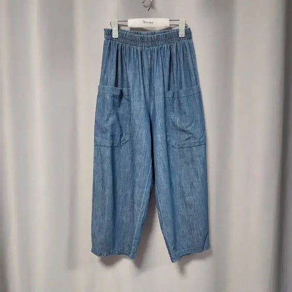 [BUNJANG] Pocket Banding Denim Pants / 포켓 밴딩 데님