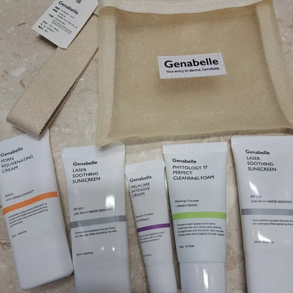 [BUNJANG] Jenavel Travel Kit Pouch / 제나벨 트레블키트 파우치