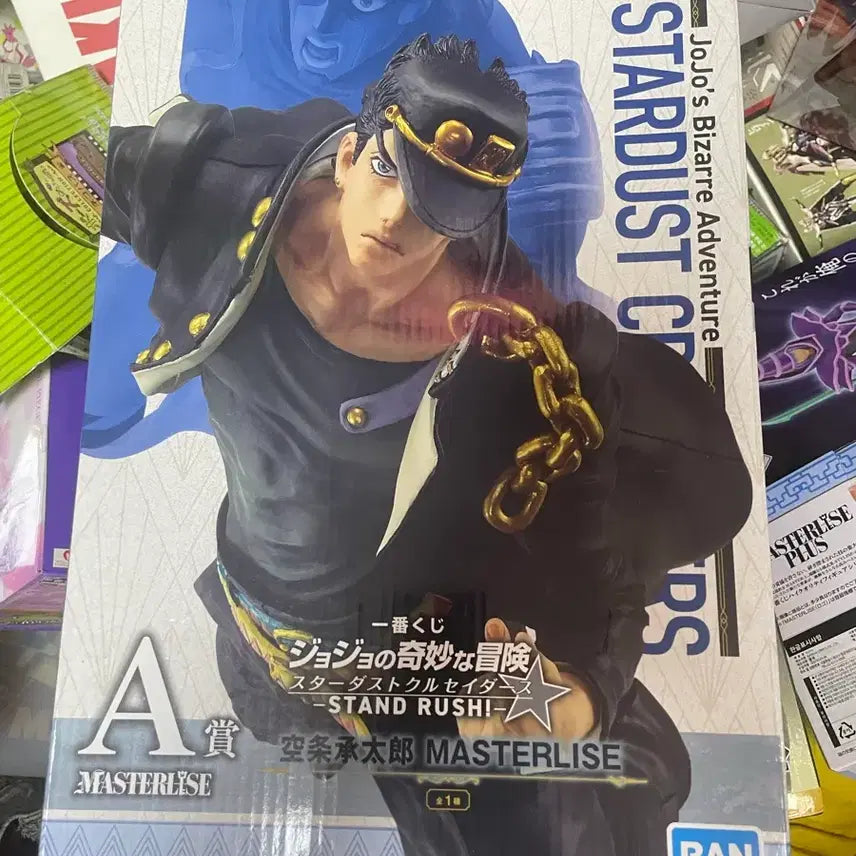 [BUNJANG] Ichiban Kuji JoJo's Bizarre Adventure Jotaro & DIO Stand Rush Set / 제일복권 죠죠  죠타로& 디오 스탠드러쉬 세트 디오