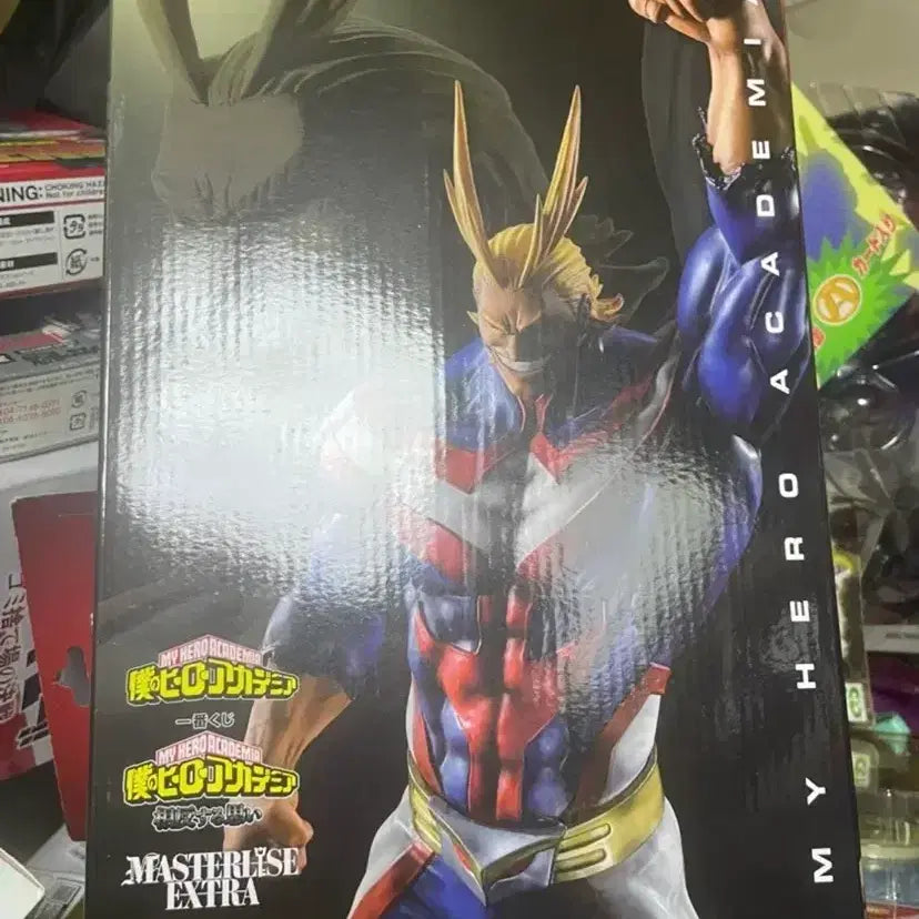 [BUNJANG] My Hero Academia All Might Last One Prize Figure (Opened) / 제일복권 히로아카 올마이트 라스트원 개봉