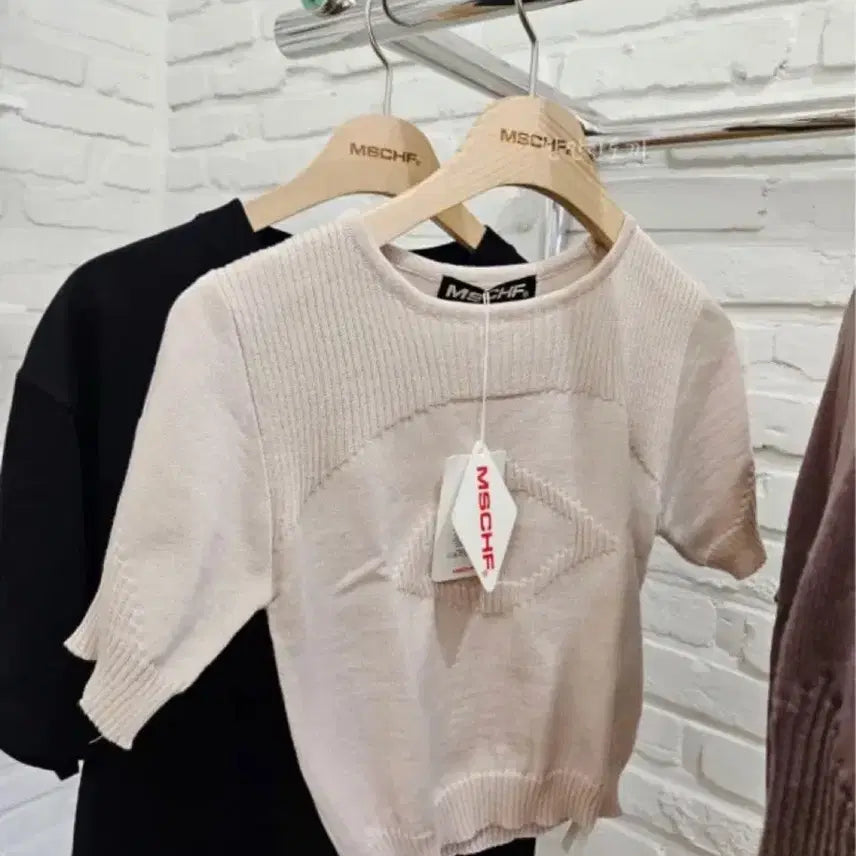 [BUNJANG] Mischief Rhombus Knit Top Beige / 미스치프 롬버스 니트 탑 베이지