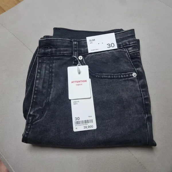 [BUNJANG] SPAO Women's Black Denim Pants (Size 30) / (새상품) 여성 블랙데님바지
