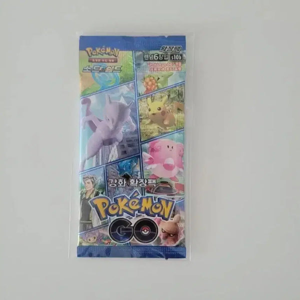 [BUNJANG] Pokemon GO & Inteleon's Bolt Tackle TCG Expansion Pack / 포켓몬 go & 앙천의 볼트태클