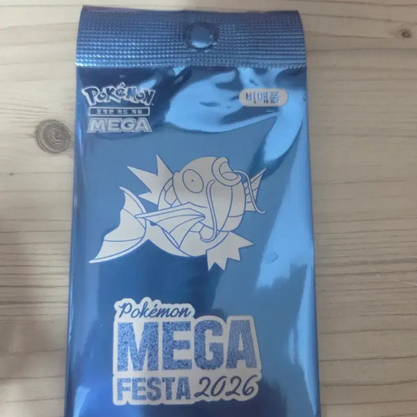 [BUNJANG] Pokemon Mega Festa 2026 Promo Card Pack / 포켓몬 메가 페스타 2026 프로모 카드 팩