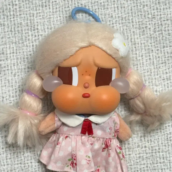 [BUNJANG] Pop Mart Crybaby Summer Vacation Beach Rest Blind Box / 팝마트 크라이베이비 여름휴가 해변에서휴식
