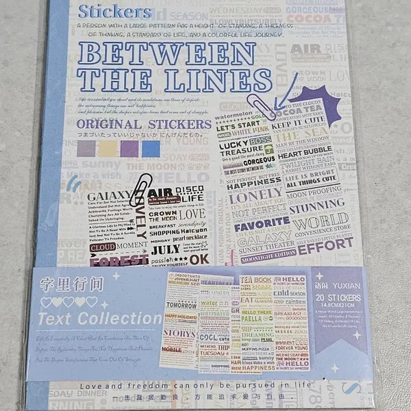 [BUNJANG] Lettering Washi Tape Sticker Book / 다꾸 스티커북 레터링 (화지)