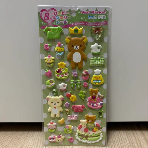 [BUNJANG] Classic 2011 Rilakkuma Sticker / 고전 2011 리락쿠마 스티커