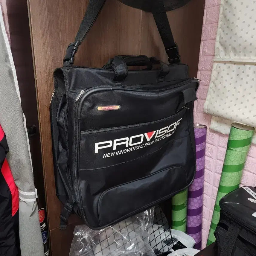 [BUNJANG] Daiwa Proviser Expedition Fishing Bag / 다이와 프로바이져 원정가방