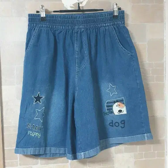 [BUNJANG] Women's Denim Shorts XL / 여성 청반바지(새옷)