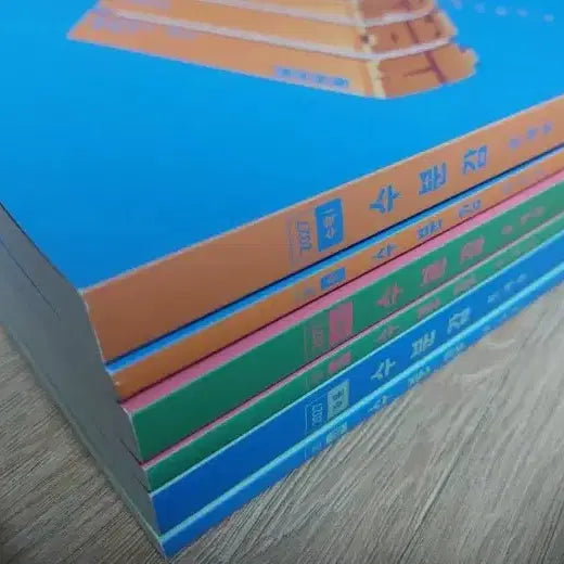 [BUNJANG] Hyun Woo-jin Calculus 1, Calculus 2, Probability and Statistics Textbook Set / 2027 현우진 수1 수2 확통 수분감 판매