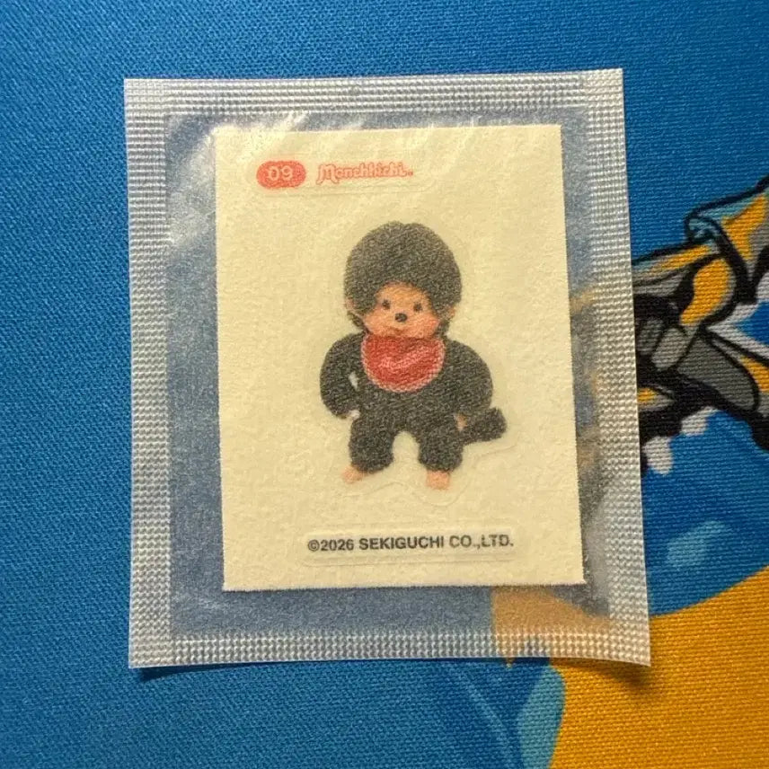 [BUNJANG] Monchhichi Wafer Sticker #9 / 몬치치 웨하스 띠부씰 9번