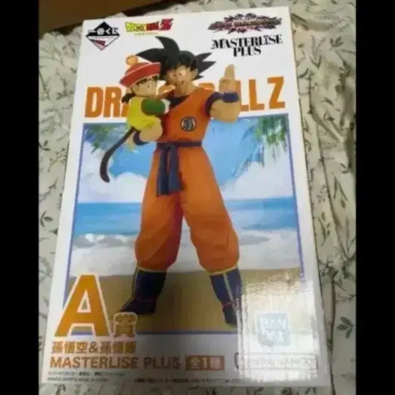 [BUNJANG] Ichiban Shoji Dragon Ball Son Goku & Son Gohan Father and Son Figure (Sealed) / 제일복권 드래곤볼 손오공&손오반 부자 미개봉