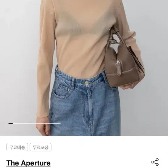 [BUNJANG] The Aperture Women's Long Sleeve T-Shirt - Beige / [새상품] 디애퍼처 티셔츠