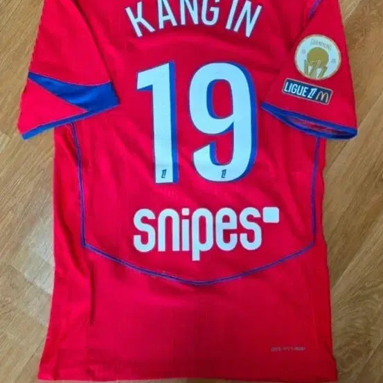 [BUNJANG] Lee Kang-in Player Marked Jersey / 이강인 선수 유니폼