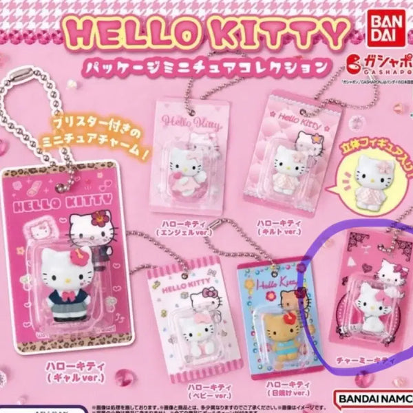 [BUNJANG] Hello Kitty Package Gacha Toy / 헬로키티 패키지 가챠