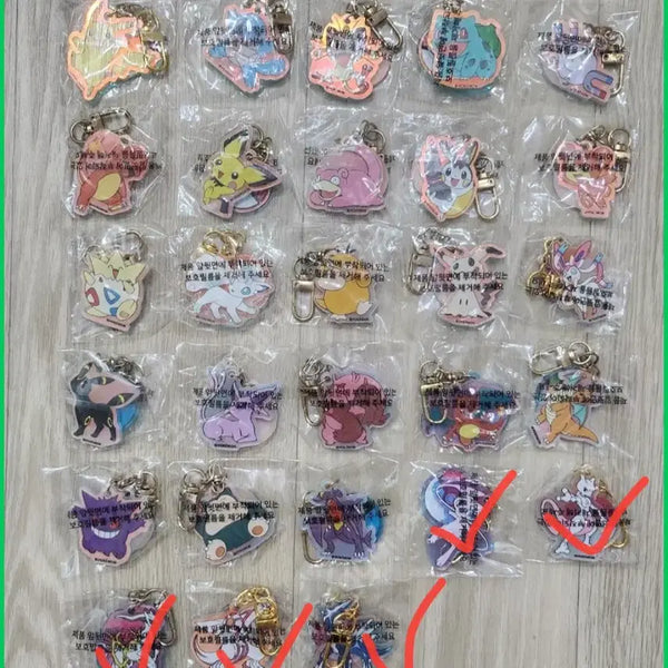 [BUNJANG] Pokemon Keychain / 포켓몬키링