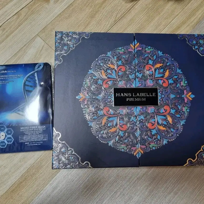 [BUNJANG] Hans L'Aelle Premium Set New Product / 한스라벨르 프리미엄 세트 새제품