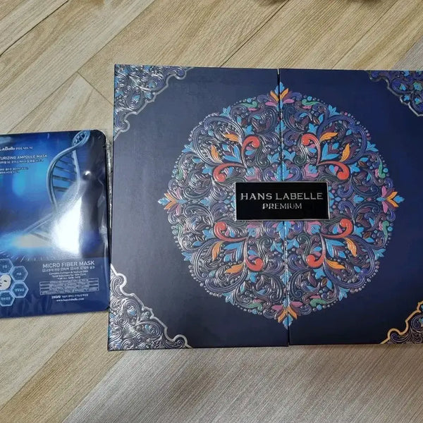 [BUNJANG] Hans L'Aelle Premium Set New Product / 한스라벨르 프리미엄 세트 새제품